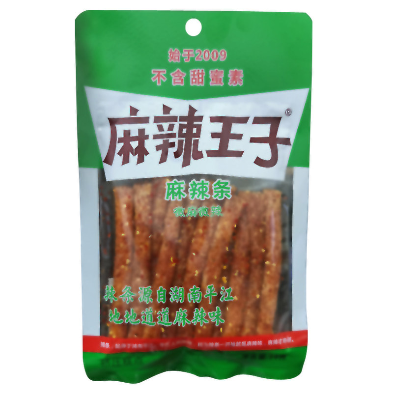 麻辣王子辣条散称混合口味