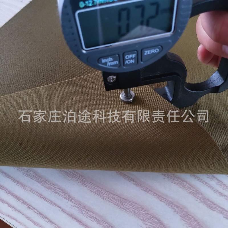 定制户外涤纶帆布军黄色帆布蜂料服有机硅帆布防晒加密加厚防水防