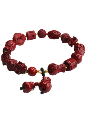 朱砂手串紫金砂招财进宝貔貅福禄葫芦手链复古首饰男女士节日礼物