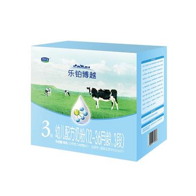 【杨幂推荐】君乐宝乐铂博越3段幼儿配方牛奶粉三段1200g*3提