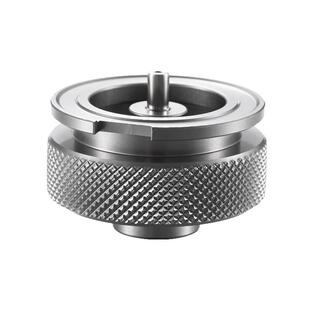 柯曼Z13铝合金卡转高山转换器气罐转换头扁气罐转卡式转接头配件