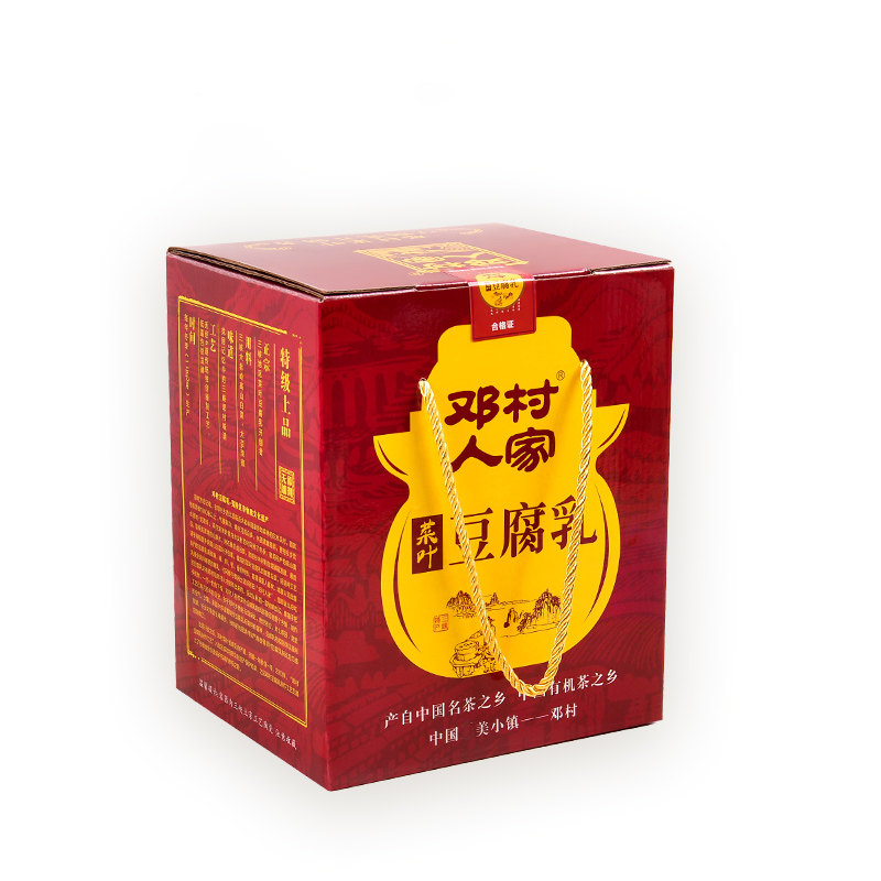 零添加自然发酵白菜叶邓村豆腐乳
