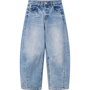 7AM10PM 蓝色个性扎染牛仔裤女百搭宽松直筒长裤做旧收口牛仔裤潮