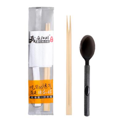 一次性筷子四件套美式勺套装