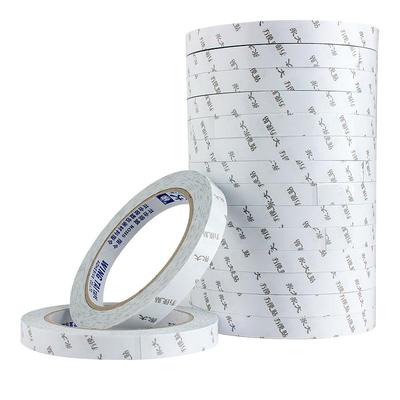 永大方便贴可撕薄款批发双面胶