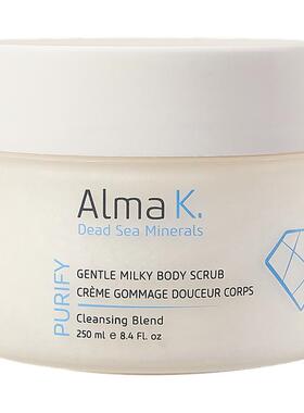 almak精油海盐磨砂膏去角质