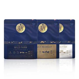 云顶星猫粮新西兰aoraki全期农场鸡肉牧场红肉深海鱼成猫幼猫主粮