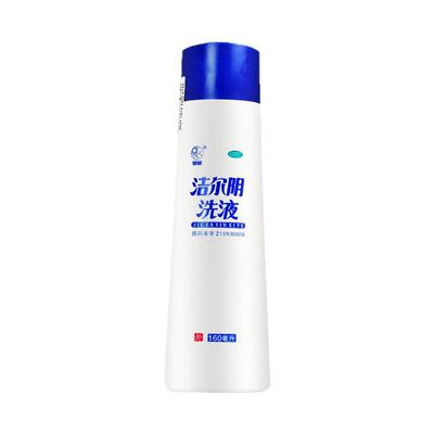 【恩威】洁尔阴洗液160ml/瓶