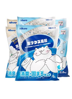 妮可露nikoro豆腐混合猫砂抑菌