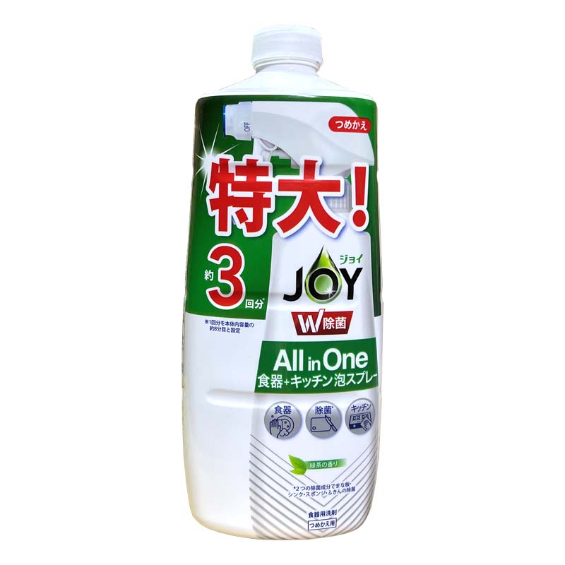 日本进口宝洁joy去油污洗涤剂餐具泡沫洗洁精630ml大容量补充装