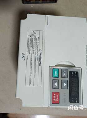 LS1.5千瓦变频器 SV015iG5-4，包好用，包退包换