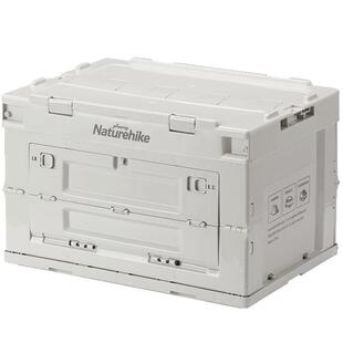 Naturehike挪客折叠收纳箱收纳家用车载大容量户外装备旅行整理箱