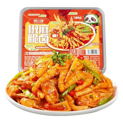 【椒麻大杂脆脆爽爽】无骨鸡爪