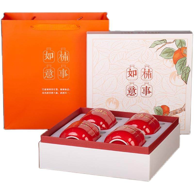 景德镇创意陶瓷酒瓶小酒坛套装家用存酒壶密封1斤装酒罐定制礼品