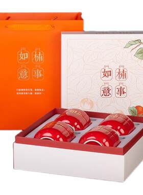 景德镇创意陶瓷酒瓶套装家用密封