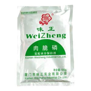 味正肉脆磷500g水分保持剂肉丸混沌增脆商用食品级增弹改良弹脆度