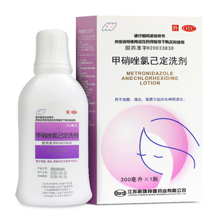 伊人 甲硝唑氯己定洗剂300ml 细菌滴虫霉菌引起的阴道炎