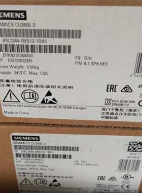 议价现货6SL3244-0BB12-1BA1西门子G120 控制单元6SL32440BB121BA
