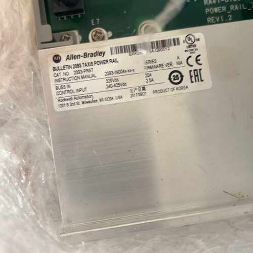 溢价-2093-PRS7   成色美丽