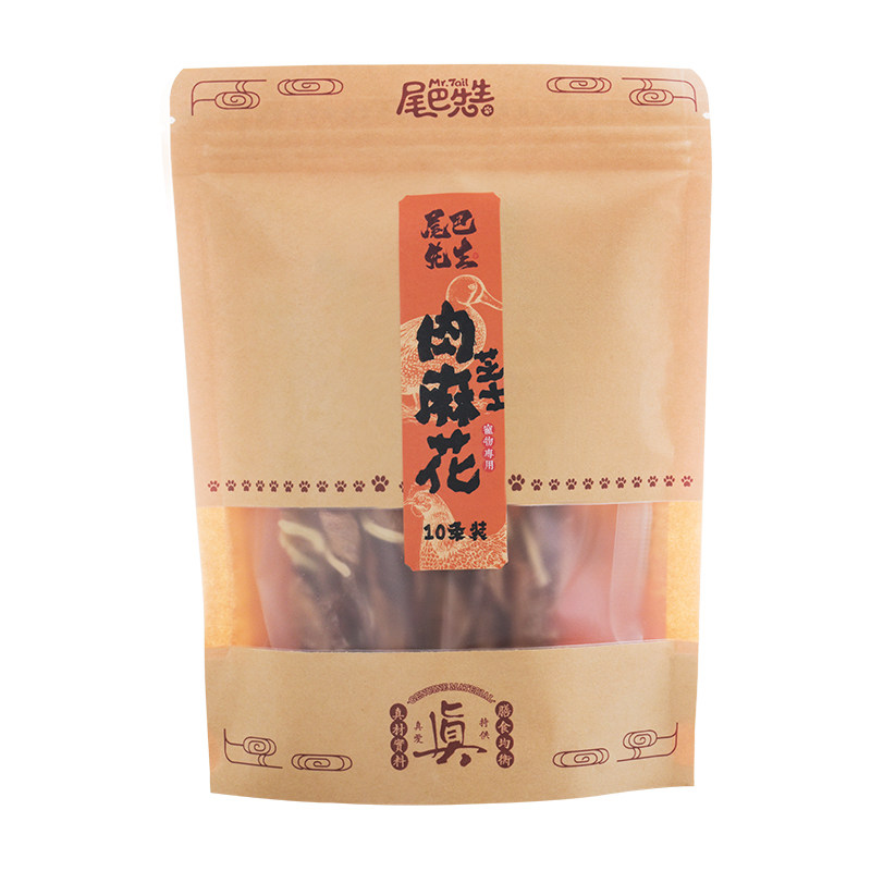尾巴先生狗狗鸡肉鸭肉麻花磨牙