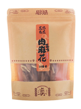 尾巴先生狗狗鸡肉鸭肉麻花磨牙