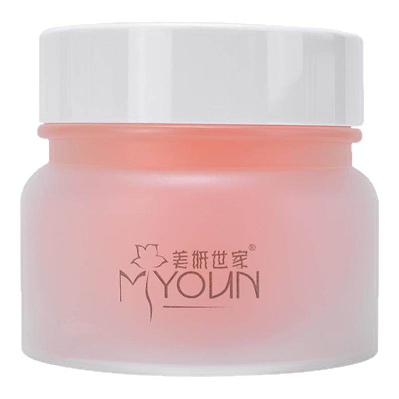 美妍世家玫瑰睡眠面膜护肤正品