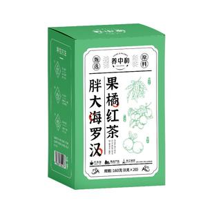 胖大海罗汉果咽炎茶雪梨橘红金银花菊花清肺化痰护嗓润喉养生茶包