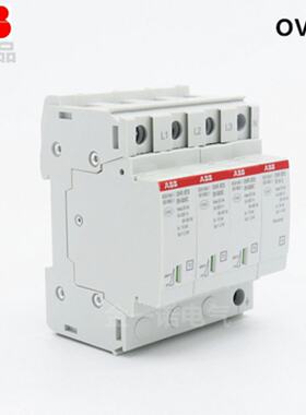 议价ABB全新正品电涌保护器OVR T1 4L 25-255/全国联保、假一罚十