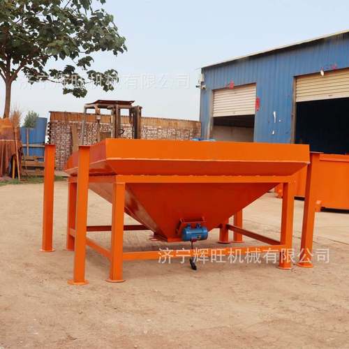 混凝土吊装喷浆机料斗小型简易上料机喷浆机配套铲车上料震动筛网