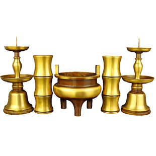黄铜五供摆件套装佛前供器家用铜宣德香炉烛台蜡台酥油灯香筒香插