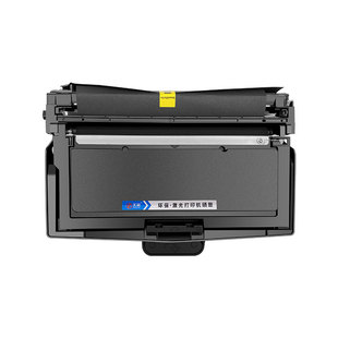 天澜适用光电通OEM3000DN粉盒涉密一体机T-M30K3KT粉盒仓 D-M30K12KD 硒鼓芯片3000打印机墨盒碳粉鼓架鼓组件