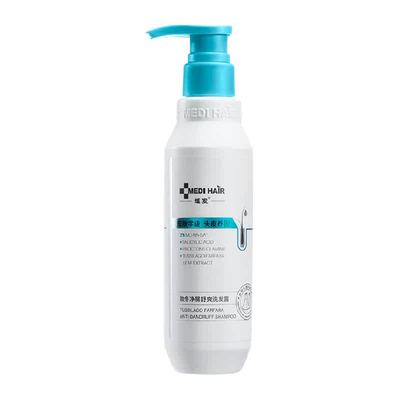 域发款冬去屑控油无硅油洗发水露