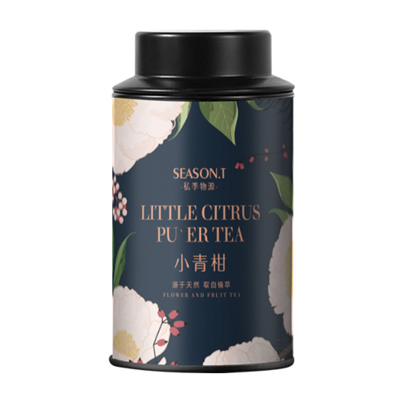 私季物源新会小青柑正宗宫廷陈皮普洱熟茶小柑橘桔普茶罐装茶叶