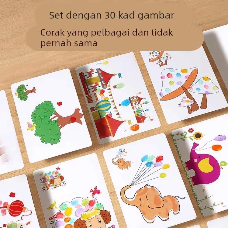 儿童手指印画画图册幼儿园拇指点画颜料12色印台印泥绘画涂鸦工具