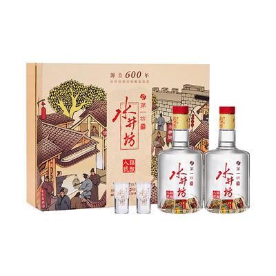 水井坊臻酿八号礼盒52度500ml*2