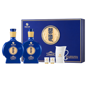 [春节白酒送礼]习酒感恩98礼盒500mL*2瓶贵州酱香型【官方旗舰】