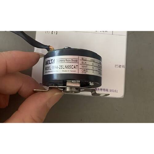 议价台达编码器 MH4-25LN65CAT