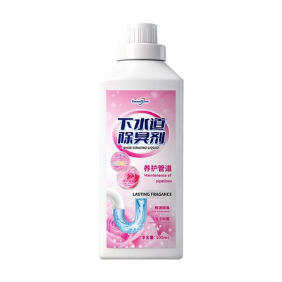 【全网热销100w+】下水道除臭剂