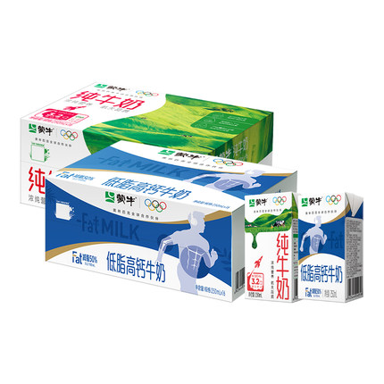 【推荐】蒙牛纯牛奶/低脂高钙牛