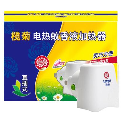 榄菊蚊香液加热器通用不含液