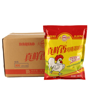 大桥真鲜香鸡精900g整箱餐饮商用大袋装火锅烧菜增鲜提味调味料