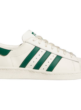 Adidas/阿迪达斯正品三叶草SUPERSTAR 男女经典贝壳头板鞋 GW6011