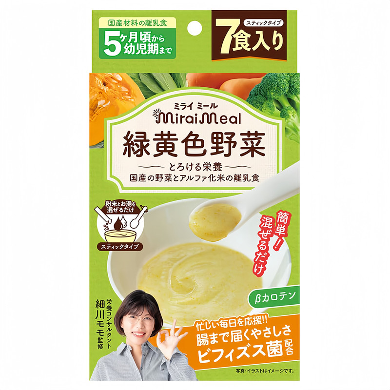 日本mirai宝宝蔬菜鸡肝米粉米糊