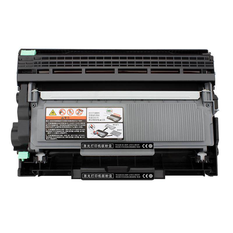 适用兄弟7180DN硒鼓Brother DCP-7180DN打印机墨盒DCP7180DN粉盒DCP71800N一体激光墨