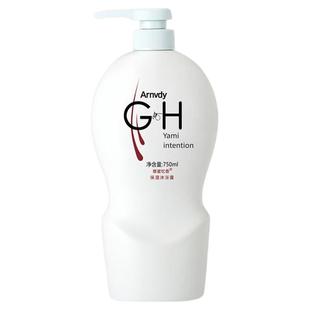 优安利爱沐浴露雅蜜忆香润肤香体男女洗澡保湿留香官方正品750ml