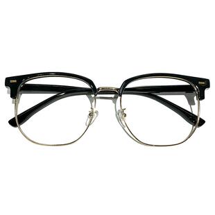 超轻大脸眼镜男款可配近视度数防蓝光大框160mm斯文眉线框眼镜架