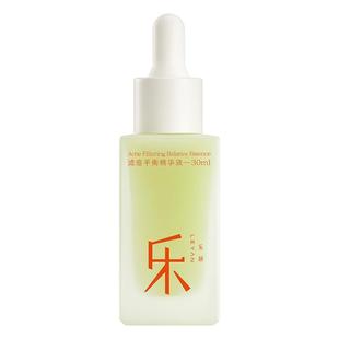 乐妍滤痘平衡精华液30ml祛痘绿豆精华液