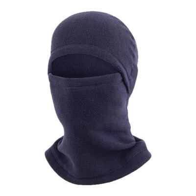 防风面罩围脖骑车保暖神器