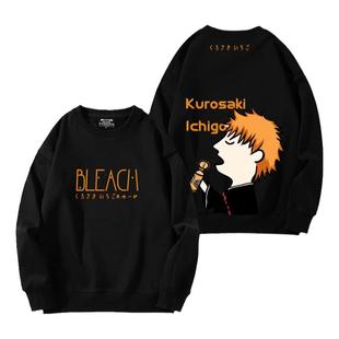 BLEACH死神动漫周边圆领卫衣黑崎一护朽木白哉二次元联名秋冬长袖