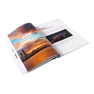 宣传册定制画册印刷设计制作员工图册打印公司手册作品集广告定做展会样本说明书订制合同杂志册产品样册